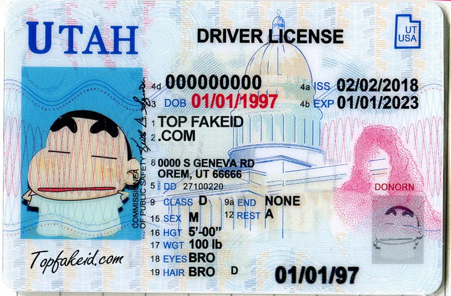 Utah ID
