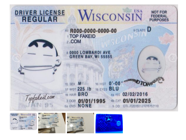 can i get a real id online in wisconsin